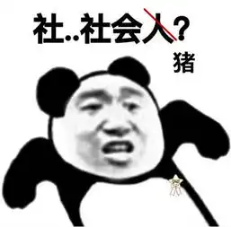  农场出现带纹身的猪,知道主人的用意后,这玩笑还真开不了口