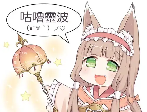  哔哩哔哩专栏