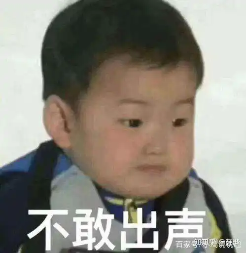  恶化五大教育问题,你的孩子不不会再喜欢上舞蹈培训班都难