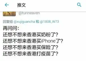 大快人心,看晓明哥如何霸总式怼废青附赠明言明语表情包哦