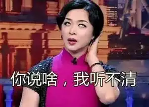  跟男友同居35年,同意不结婚,结果男友劈腿,不甘心养活俩吸血虫
