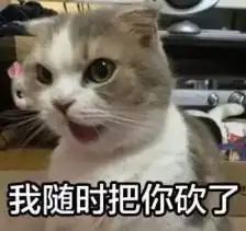  李姐笑话妈妈,我觉得你像公主