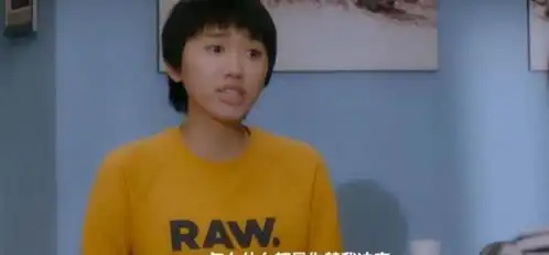  全程瞪眼,五官乱飞表情狰狞,闫妮女儿把演技炸裂玩出新花样