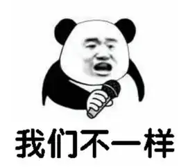  你所知道的有钱人的生活是怎样的