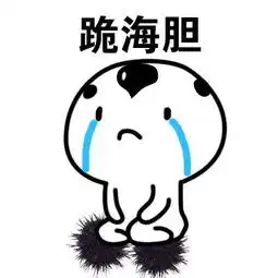 作品重新评选,排名结果公示
