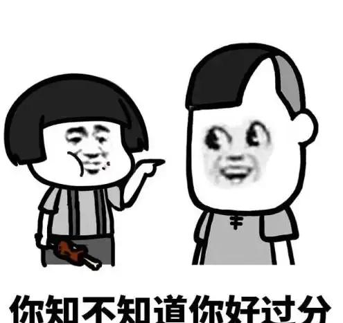  开心一刻那个不听指挥在地上打滚的,就是我儿子