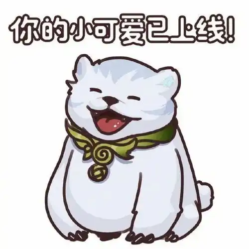  非常规五排上分套路,五辅助也能团灭对手,五个全图流英雄瞬间支援