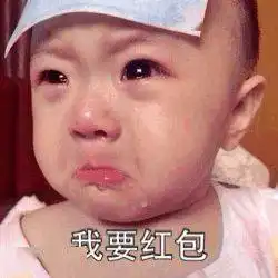  土味表情包