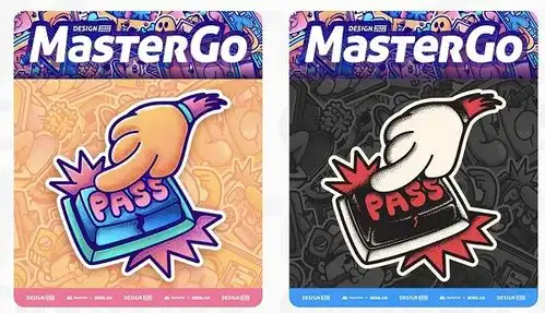  有意见图上见,mastergo上线表情贴纸回复功能