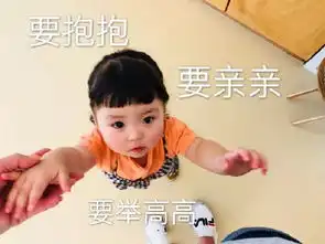  表情包精选9.2