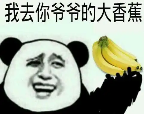  大学宿舍中,这3句话别说出口,否则很难在宿舍中立足