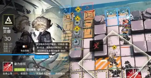  明日方舟贝娜值得练吗