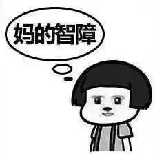  人民日报曝光这种笔或致白血病,你家孩子天天在用赶紧扔掉