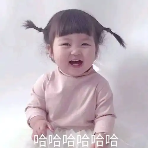  网购还有这么带劲的事儿买家这位卖家,你已经成功引起了我的注意力