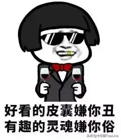  拒绝千篇一律,让你更加出众