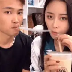  进口奶茶表情包情侣高清下载