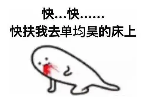 勒死妻儿后自杀,明道怎么摊上一个这样的亲哥......