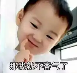 吃惊表情包图片大全脑积
