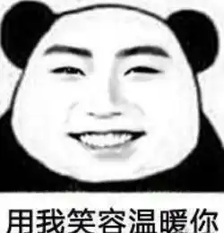  昨天朋友圈3秒拿出的结婚证闪瞎你了吗