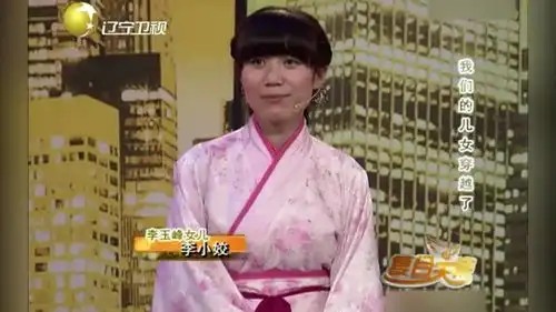  女儿喜欢穿汉服,父亲觉得她太另类,担心找不到男朋友
