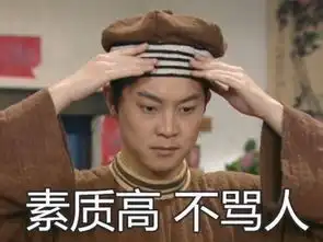  沙溢减肥8年,越减越肥,网友看了心痛到啜泣是我本人没错