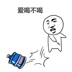 吃惊表情包图片大全女厕