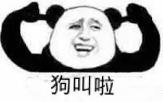  金馆长qq表情系列,全套恶搞金馆长图片