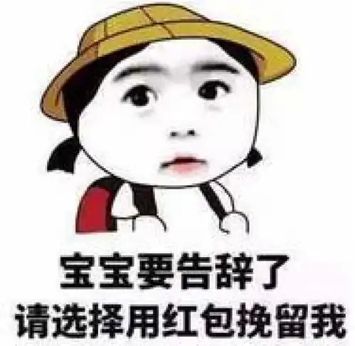  在浙江上大学,每月生活费1500是一种怎样的体验