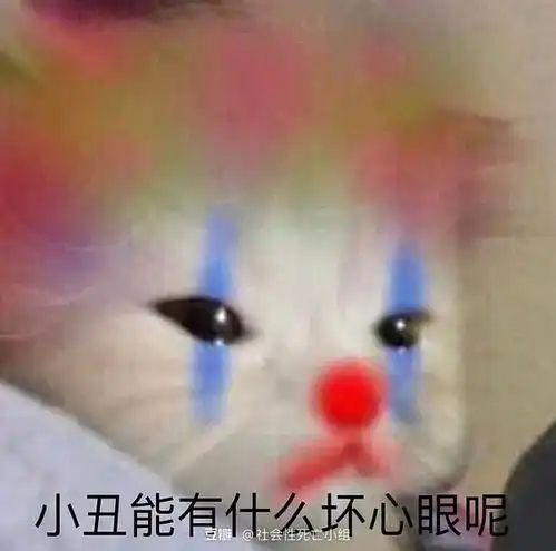  每天带妆真的对皮肤不好嘛