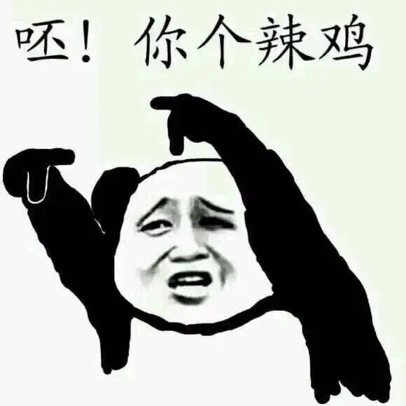  大镖客2和辐射76都不好玩下半年游戏大作惨遭集体扑街