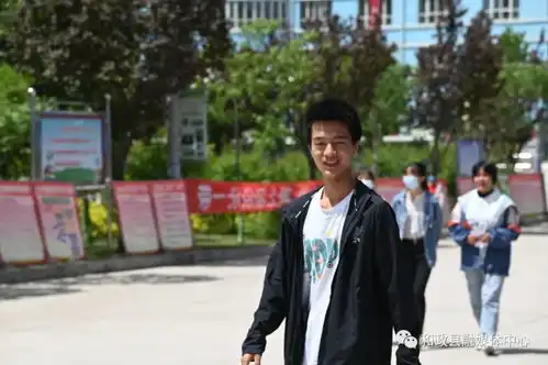  请您查收一份和政县高考表情包