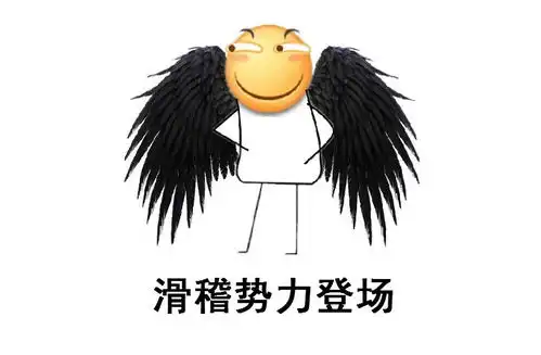  java面向对象三大特征之继承
