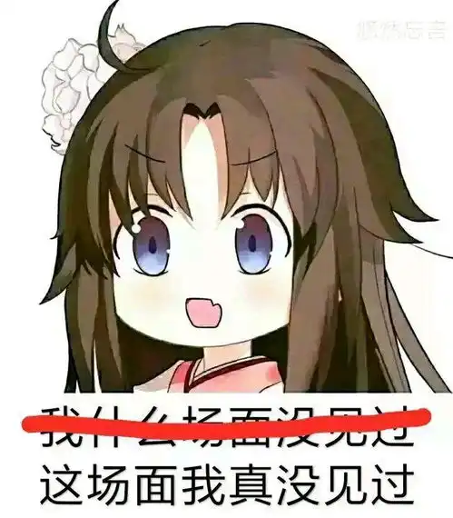 群星表情包大全群侠