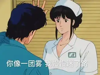  哔哩哔哩专栏
