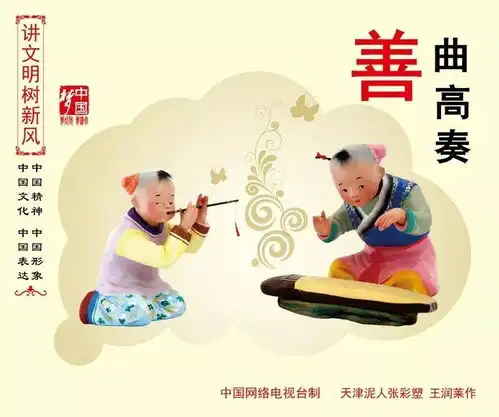 做大做强做优淮南民营企业2018年全市中小学生中国成语大会圆满落幕