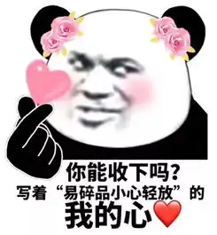  毛衣缩水皮衣起皱大衣起球...那你一定不知道这些衣物护理小技巧