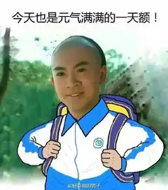  再上10天班,全南昌人集体放假还有16个好消息2个坏消息