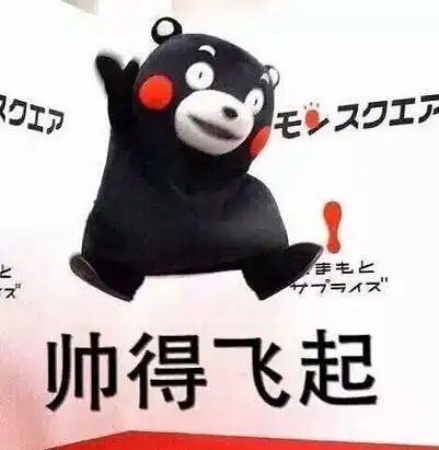  这一步,我想走在前面