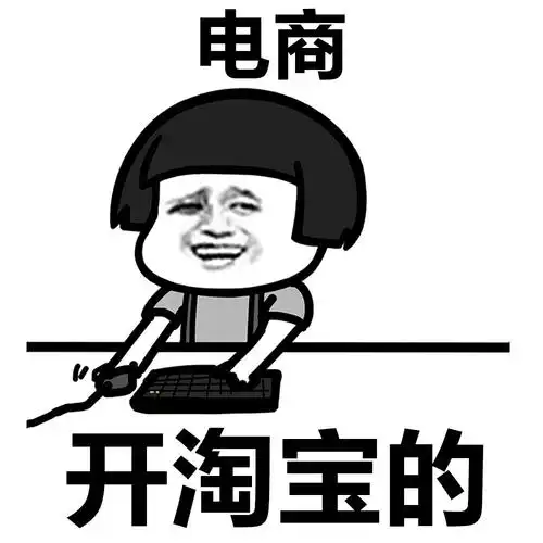  直播单标签单凌晨单隔天单...补单方法大揭秘