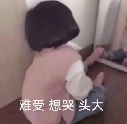 妈妈替儿子相亲女方须四大名校毕业,不能太漂亮,不能挣太多......