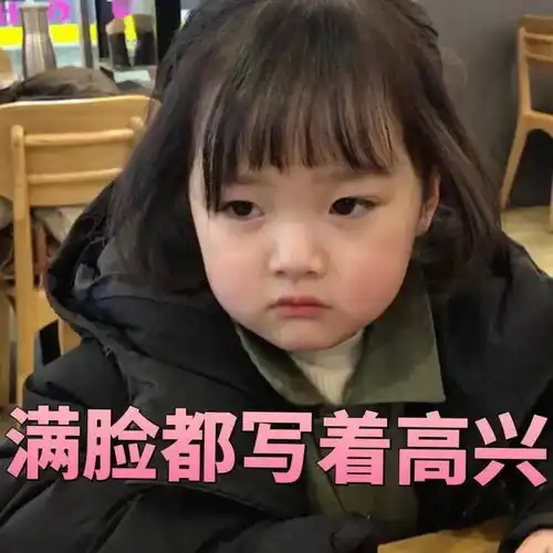  别人家的男朋友,简直太优秀了