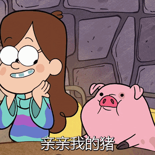  软萌热出脚汗这些棉拖鞋我愿意天天穿着它出门