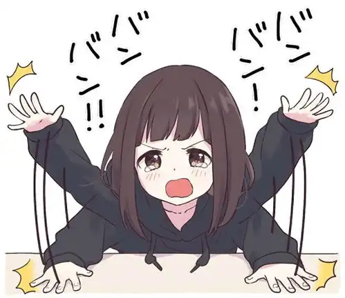  胡桃日记胡桃表情包大全