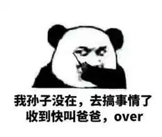  骚年,你值得拥有