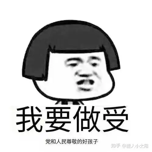  有哪些看一眼就想拿来发说说的句子
