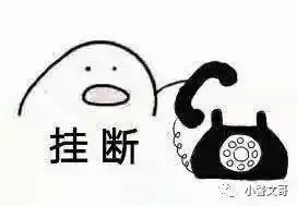  许多网友苹果手机频接陌生facetime视频邀请,到底能不能接id会不会被盗