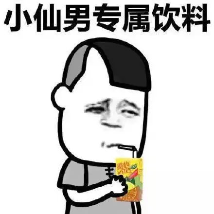  开心笑话家有4岁女儿,特鬼精,她舅舅给零花钱