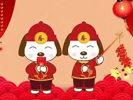 微信春节定制表情包拜年