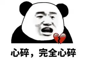  唏嘘又一厦门老品牌没落13.8股份2.3亿贱卖曾为彩电业霸主...