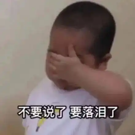  淮南即将降温冷空气正往这儿赶